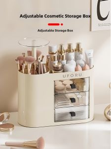 High-Grade Makeup Brush Storage Box Press-to-Raise Desk Organizer