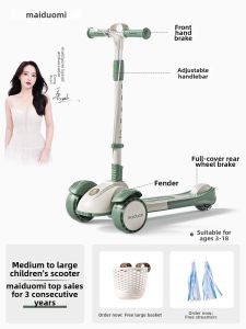 maiduomi | Foldable Scooter for Big Kids and Adults