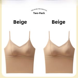 miiow | Fashionable Short V-neck Tank Top Womens Summer New Style Slim Fit Inner Wear With Chest Pad Anti-exposure Versatile Stylish