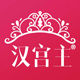 HANGONGZHU