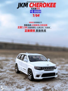 JKM1/64 Jeep Grand Cherokee Alloy Metal Car Model Shock Absorption Simulation Childrens Toy Gifts Collectible Decoration