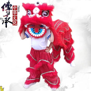 【Lion Dance Pants】Children 2-18 Years Old Lion Dance Pants Wool Lion Dance Pants Full Performance Children Kindergarten Performance Costume Lion Dance Pants
