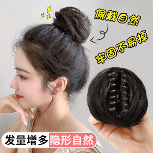 Wig Grip Female Fall and Winter 2023 New Arrival High Topknot Hair Clip Wig Hair Bag Loose Clip Back Head Hair Ring