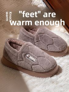 JIFANPAUL | Warm and Slip-resistant Cotton Slippers for Women and Elderly