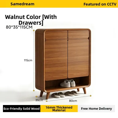 SAMEDREAM | Subsidized Integral Wall-mounted Solid Wood Shoe Cabinet
