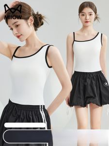 MiiOW | Cat Lady Vest Womens Fashion Design Irregular Shoulder Strap Cover Side Breast Baring Top Sweet Style Summer Outerwear