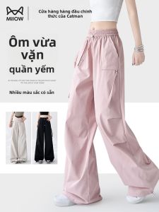 Quần dài nữ MiiOW làm bằng vải polyester lưng cao ống rộng thoải mái