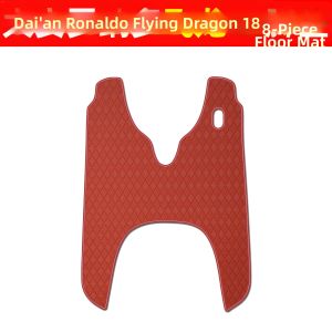 Dedicated Decorative Modification Accessory Foot Pad