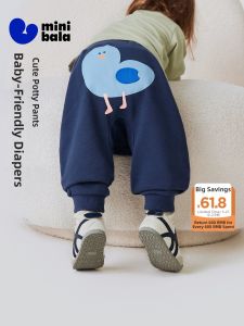 MINI BALA | Cotton Cute Baby Trousers and Tops
