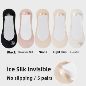 miiow | Womens Invisible Ice Silk Thin Cotton Boat Socks Anti-slip Summer High Heels Short Socks MiiOW Cat Person No Show Socks