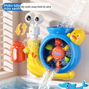 HUANGEN | Đồ Chơi Nước Tắm Bánh Xe Nước Quay