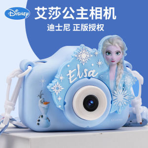 Disney Camera Digital Đồ Chơi Máy Ảnh Mô Phỏng Cho Trẻ Em Quà Tặng Sinh Nhật Cho Bé Gái Công Chúa Elsa Đồ Chơi Cho Bé Gái