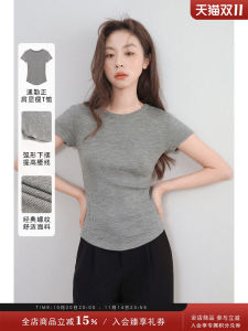 Fashlu Street Style Short Sleeve round Neck T-Shirt Womens Summer Commute Slim Fit Short Length Cotton Casual Top