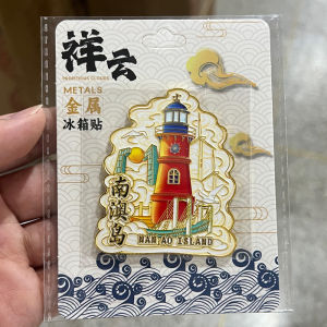 Nhà Máy Đồ Lưu Niệm Du Lịch Bằng Gỗ Và Kim Loại Từ Nam Tốc Đảo Thẻ Từ Hấp Thụ Từ Tính Hình Khối 3D Trang Trí Nhà