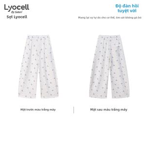 JNXS | Áo thun nữ Lyocell cắt ngắn vai thường họa tiết ngựa