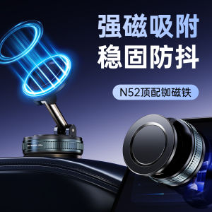 Đầu Đỡ Điện Thoại Di Động Gắn Trên Ô Tô Bằng Nhựa Có Tính Năng Chống Trượt Có Thể Gập Lại Không Có Tính Năng Sạc