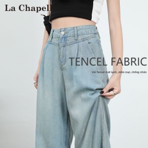 La Chapelle | Quần Jeans Lycocell Màu Sáng