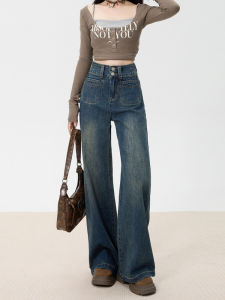 กางเกงยีนส์ทรงหลวมเอวสูงสไตล์ย้อนยุคสำหรับผู้หญิง ฤดูใบไม้ร่วง 2025 ดีไซน์ใหม่ กางเกงขายาวทรงตรง กางเกงขายาวทรงหลวม