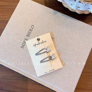 Adorable Pearl Flower Hair Clips for Girls Baby Girl Hair Accessories Korean Style Side Hairpins Baby Hair Grooming Tools