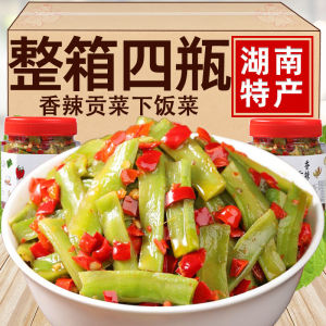 Chopped Chili Dried Ballonflower Spicy and Crispy Pepper Instant Food Enteromorpha Prolifra Hunan Specialty Chili Sauce Dish Goes with Rice Pickles Preserved Szechuan Pickle Bibimbap Bottle