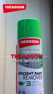 THEAOSON Efficient Paint Remover Spray Paint Stripper Oil Based Paint Remover Peluntur Cat 400ml 脱漆剂