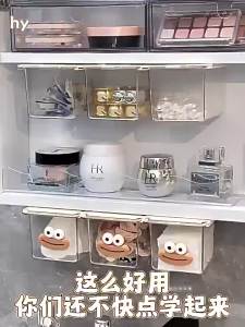 Transparent Pull-out Makeup Storage Box Multi-functional Sundries Organizer Drawer Style Storage Box Under The Mirror Cabinet