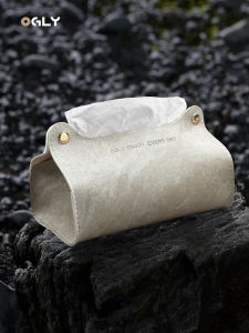 OGLY Luxury Leather Tissue Box Living Room Desktop Drawer Style Tissue Storage Box Home Use Napkin Holder Rectangular Shape