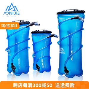 Outdoor Portable Water Bag Onijie Hiking Cycling Running Sports Water Storage Bag Mountain Climbing Drinking Water Bottle