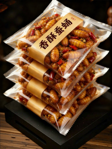 WENXIANGZAN | Ready-to-Eat Non-Fried Marinated Silkworm Pupae