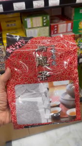 Trà Ô Long Túi Lọc Kobe Bussan Nhật 260g (5g x 52 gói)