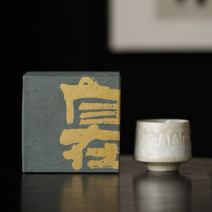 High-End Ceramic Zen Tea Cup Owner Cup Individual Specialty Handmade Ceramics Fragrance Appreciation Small Tea Bowl Gongfu Tea Set