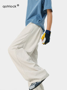 QOTRIOCK | Cool and Breathable Outdoor Pants