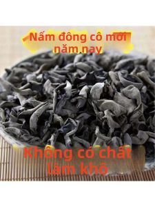 Nấm Đặc Sản Đông Bắc Cấp Đẳng 500g