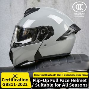 AD | 3C Certified Four Seasons Full Face Helmet