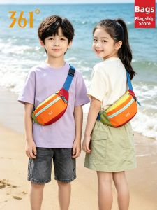 361° | Portable Lightweight Chest Bag Kids