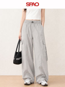 spao | Loose High Waist Multi-pocket Work Trousers