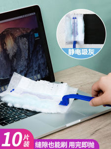 ไม้ปัดฝุ่นไฟฟ้าสถิตใช้ในบ้านอุปกรณ์ดูดฝุ่นและฝุ่นสำหรับใช้ในบ้านอุปกรณ์ดูดฝุ่นสำหรับทำความสะอาดช่องว่างสีเทาของหน้าต่างใยแมงมุม