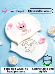 INRT | Extra-large Long Hair Friendly Waterproof Swim Cap