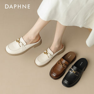Daphne | Summer Slip-on Flat Sandals Women