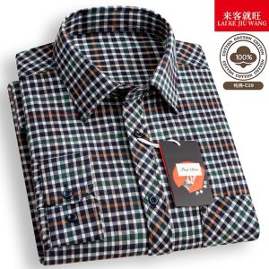 Visitors Just Want Men Long Sleeves Shirt 100% Cotton Brushed Plaid Shirt Business Casual Middle-Aged and Elderly Mens Clothing