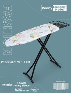 anfeng | Foldable Ironing Board