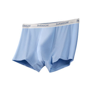 Quần lót MiiOW bé trai làm bằng Ice Silk cạp vừa mỏng thoáng khí