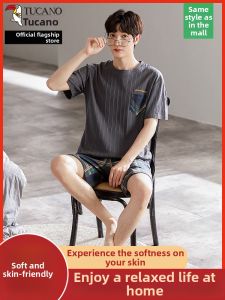 TUCANO | Elderly Men Summer Cotton Home Wear Set Plus Size