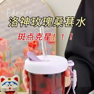 Whitening skin tea:READY STOCK Rose Mulberry Hibiscus Tea Whitening Spot Removing Tea Flower tea 玫瑰桑葚茶美白祛斑茶美白滋润 祛斑淡斑 双补血气 美容养颜排毒 养生花茶 养身茶 花茶 茶包