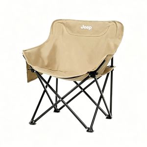 Jeep | Outdoor Portable Folding Chair