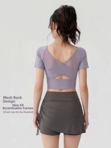 aziztas | Padded Back Beauty Summer Mesh Short Yoga T-Shirt