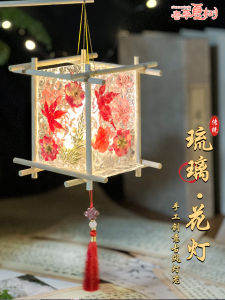 New Year Handmade Acrylic Glass Lantern Gift Portable Glowing Decorative Light Ancient Style Carrying Lantern Festival Supplies