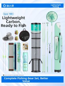 YUZHIYUAN | Ultra Light Hard Carbon Fishing Rod