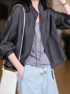 XIAOER | Soft and Breathable Lightweight Jacket