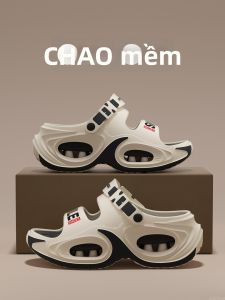 ADDTHIS | Non-slip Wear-resistant Outdoor Sandals